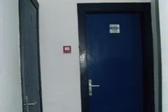 Bureau du directeur de recouvrement